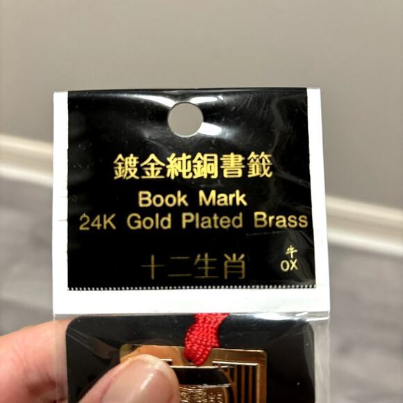 NWT National Palace Museum Taiwan 24K Gold Plated Brass Book Mark Lot of 2 - Picture 2 of 5